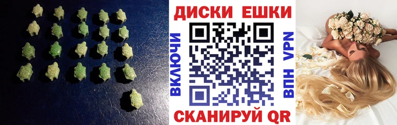 Экстази 280мг  Купить закладки  Агидель 