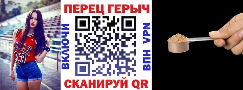 Купить закладки Агидель Героин герыч
