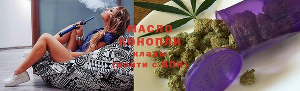 прущий лед Абаза