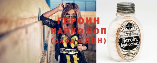гашик Абинск