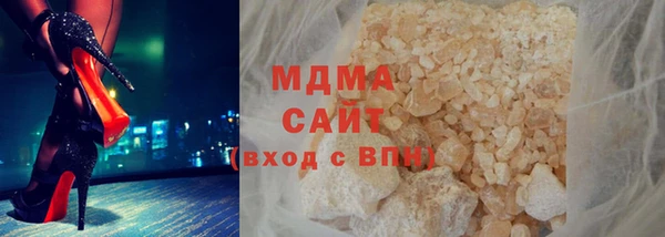 гашик Абинск