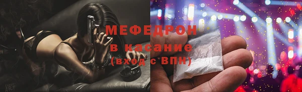 гашик Абинск