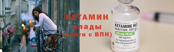 гидра Абдулино