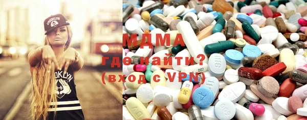 гашик Абинск