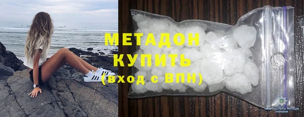 прущий лед Абаза
