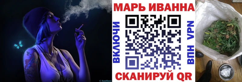 Купить закладки  Агидель  Канабис семена 