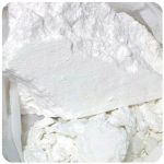 Кокаин Перу  Cocaine Peru VHQ в Агидели