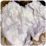 Кокаин Боливия Cocaine Bolivia  VHQ 97,1% в Агидели