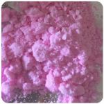Кокаин Венесуэла  розовый  (Cocaine Venezuela)  VHQ 98.9%  в Агидели